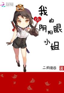泸定港旅游项目