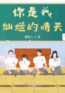 2020学校旅游时间