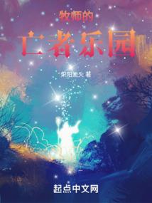 旅游区水污染问题