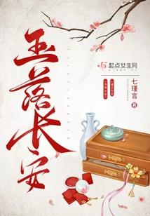 艾尚旅游团
