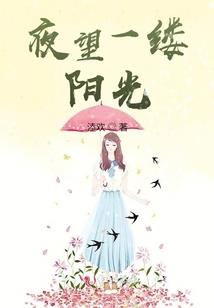 鞍山辽阳旅游攻略