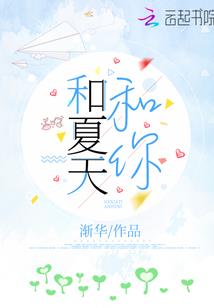 英国旅游14天攻略视频