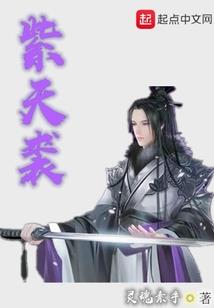 邹城市旅游项目门票预定