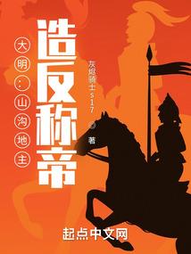 拒绝旅游签证