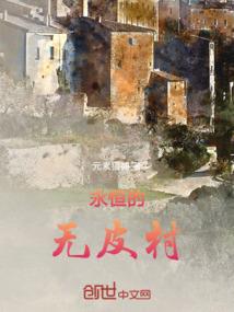 出国旅游买个保险多少钱