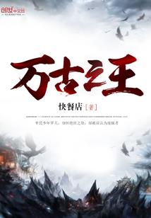 席力图召门票