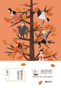 清明节适合旅游的景点