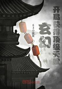 望都夜景哪里好玩