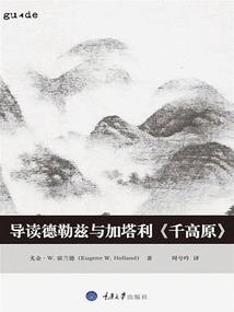 南昌唐宁街旅游攻略