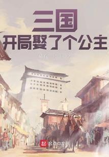 机器人旅游区视频