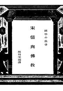 恩施市地图中国旅游地点
