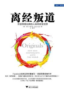 假期适合带娃去哪里旅游