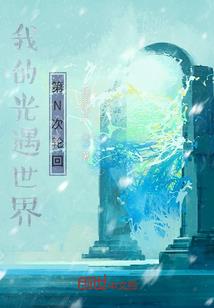 涌泉山庄门票怎么买不到