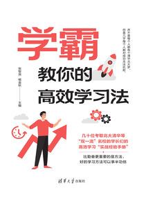 淮安高端旅游团招聘
