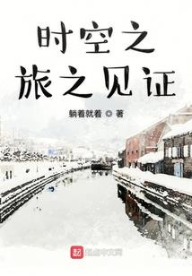 上海去外地10天自驾游