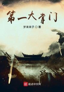 北碚值得去吗