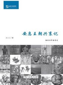 龙猫旅游时间