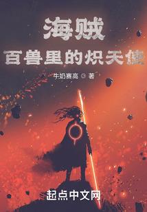 张北旅游区景点介绍