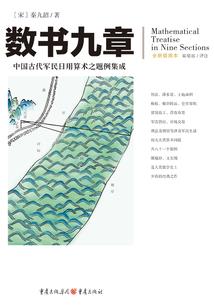 喝白酒适合去哪儿旅游