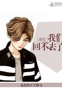 运城成都旅游攻略住宿