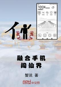 浙江夏季旅游1日游攻略