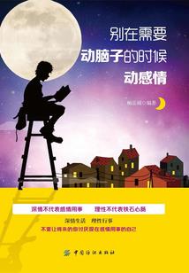 行世界旅游公司