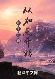 锦州到莒南自驾多长时间