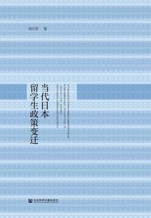 成都到贵州旅游四日线路