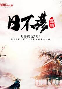 丹东自驾旅游攻略两天