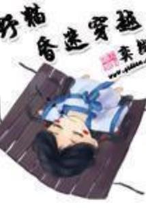 芬兰看极光旅游路线
