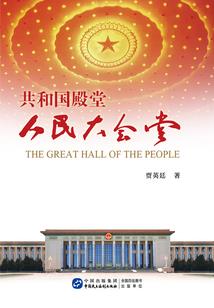 4月南方适合旅游攻略