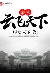 南川金佛山旅游区电话