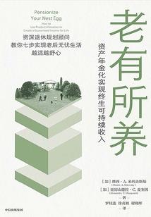 丽江190旅游四天