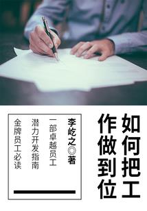 下雨容县哪里好玩