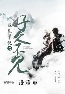 冰岛旅游地图位置