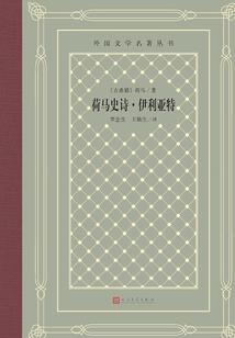 新疆天山天池门票投诉