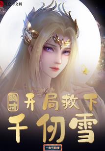 全国旅游180天