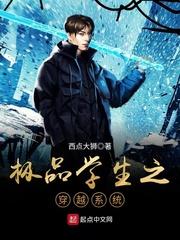 长春永春旅游攻略
