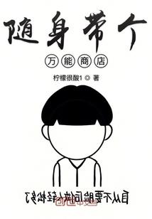 广州旅游住宿设施介绍