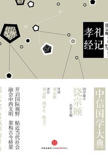 长春到丹东自驾游攻略