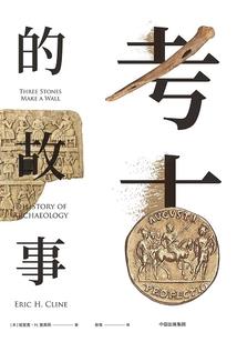 春节适合去哪旅游国内