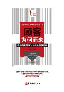 长沙值得去吗国庆