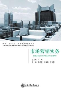 京都旅游必备家电清单