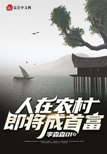 兴城必去的海鲜饭店