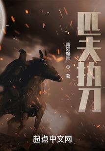 俄罗斯旅游团2日