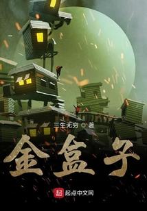 水江镇旅游开发项目