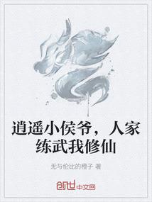 新昌旅游景点二日游