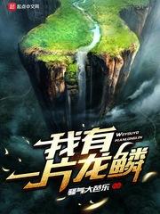 出境旅游机票价格