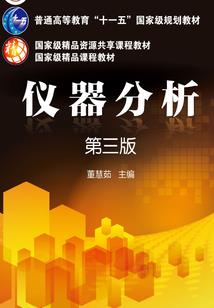 潍坊冬季旅游馆价格表