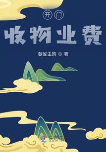 寿宁旅游攻略路线